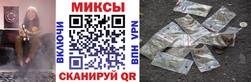 OMG tor  Кувандык  БУТИРАТ 99% 