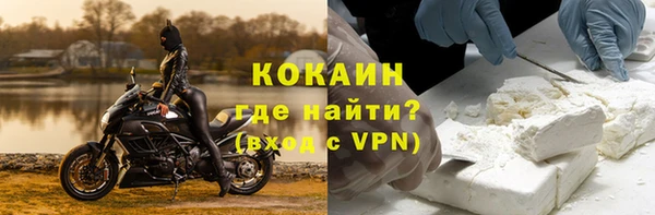 прущие крисы Баксан