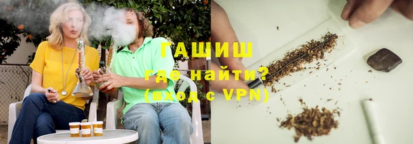 прущие крисы Балахна