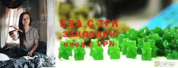 наркотики Балабаново