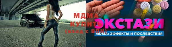 прущие крисы Баксан