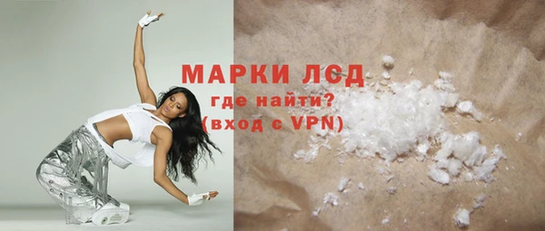 прущие крисы Баксан