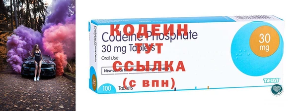 наркотики Балабаново
