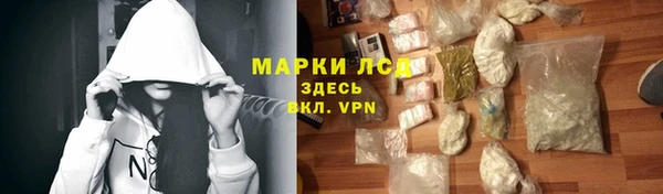 наркотики Балабаново