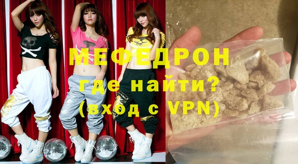 наркотики Балабаново