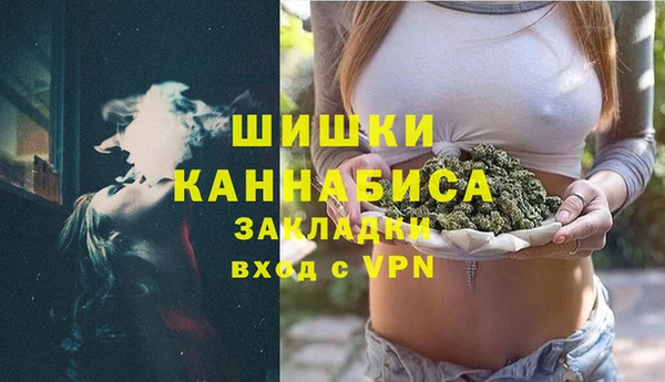 прущие крисы Баксан