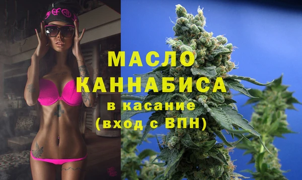 прущие крисы Баксан