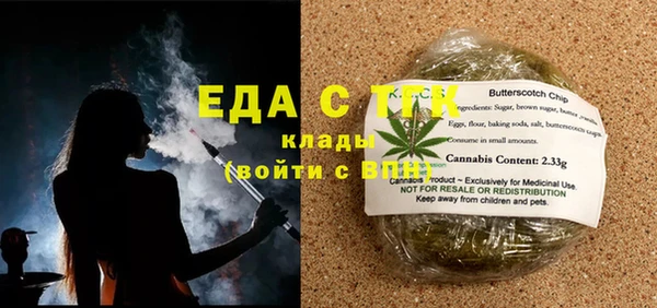 прущие крисы Баксан