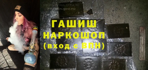 прущие крисы Балахна