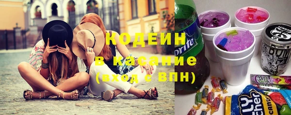 прущие крисы Баксан