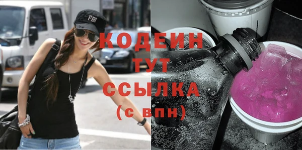 прущие крисы Баксан