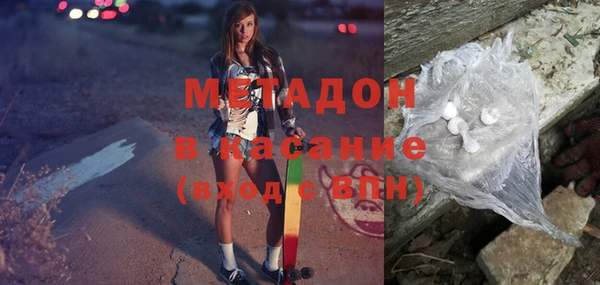 прущие крисы Баксан