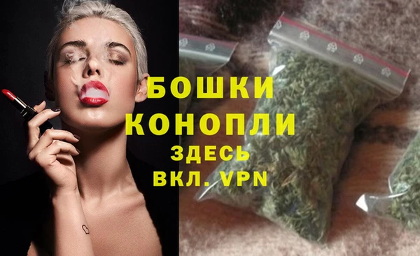 наркотики Балабаново