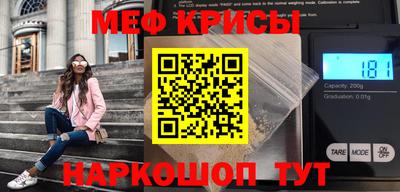 спиды Ирбит