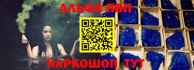 каннабис Изобильный
