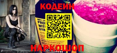 каннабис Изобильный