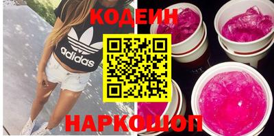 спиды Ирбит