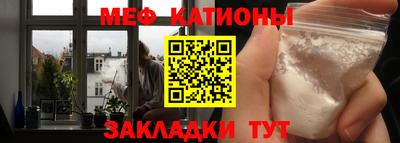 каннабис Изобильный