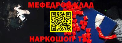 спиды Ирбит