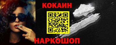 каннабис Изобильный