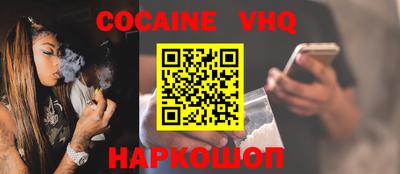 каннабис Изобильный