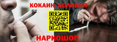 спиды Ирбит