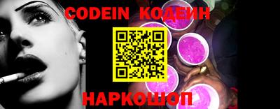 каннабис Изобильный