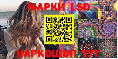 спиды Ирбит