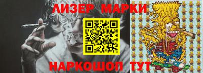 спиды Ирбит