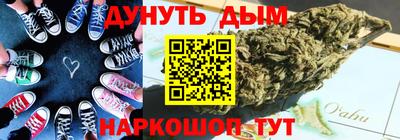 каннабис Изобильный