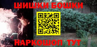 гашик Ипатово