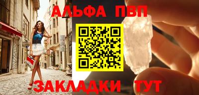 каннабис Изобильный