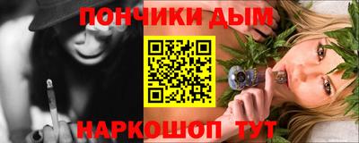каннабис Изобильный