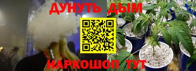 спиды Ирбит