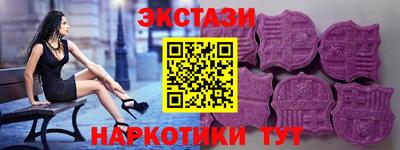 каннабис Изобильный