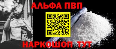 каннабис Изобильный