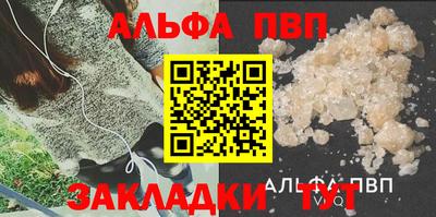 каннабис Изобильный