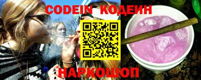 гашик Ипатово