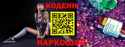 каннабис Изобильный