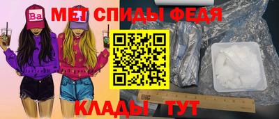 гашик Ипатово