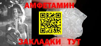 каннабис Изобильный