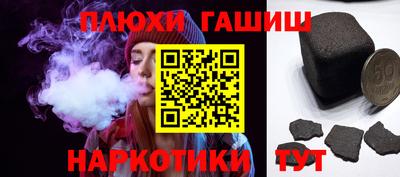 каннабис Изобильный