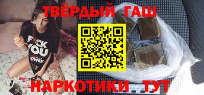 спиды Ирбит