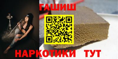 каннабис Изобильный