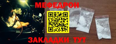 каннабис Изобильный