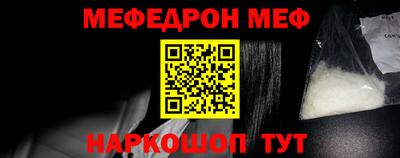 спиды Ирбит