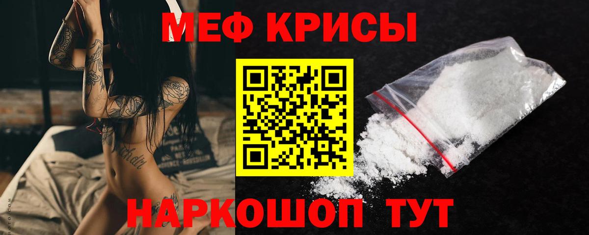 Гашиш Кувандык