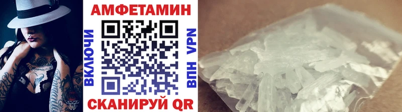 сколько стоит  Кувандык  Метамфетамин пудра 