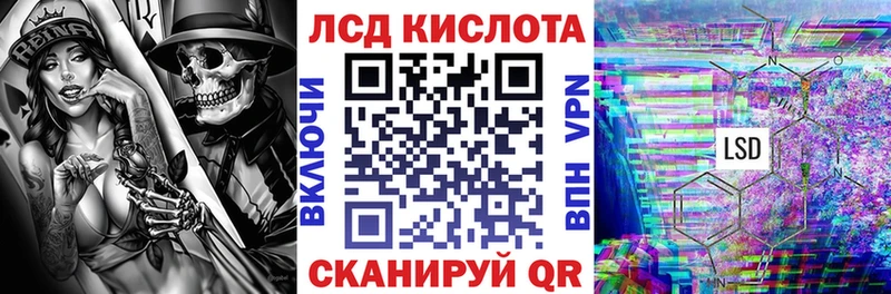 Марки NBOMe 1500мкг  магазин  наркотиков  Кувандык 